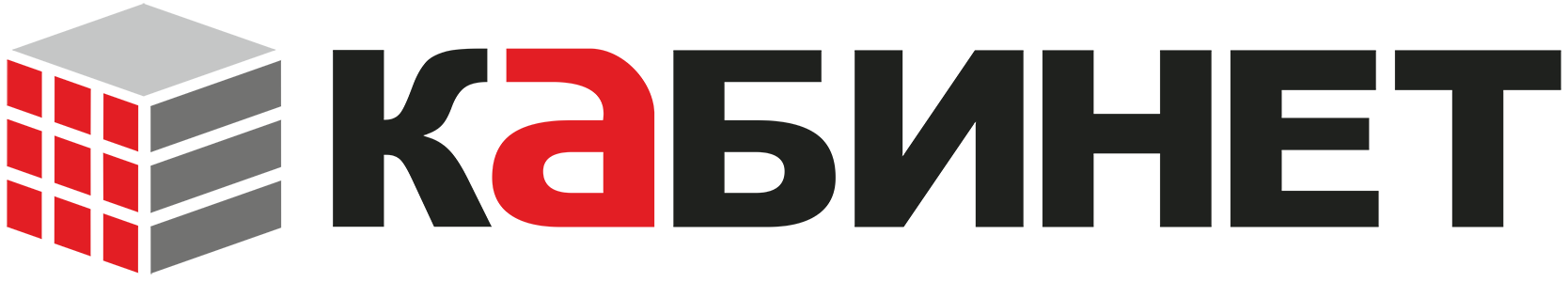 Кабинет Кабинет